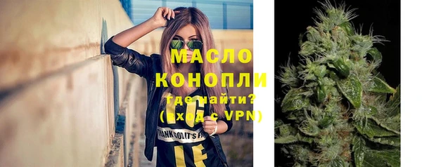 гашиш Армянск