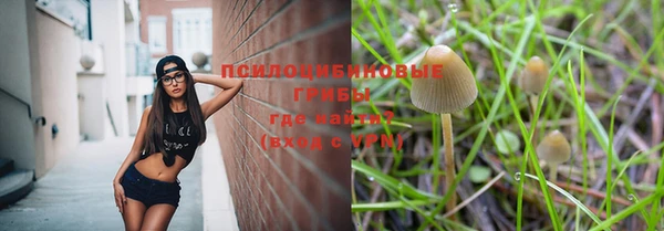 мефедрон VHQ Аркадак