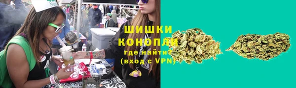 мефедрон VHQ Аркадак