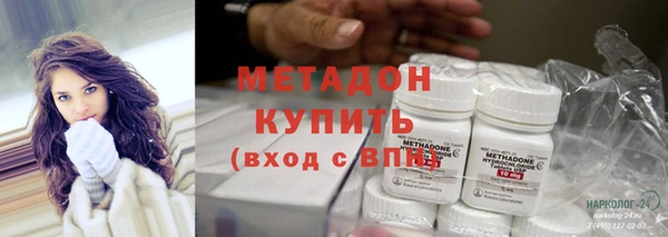 мдпв Арсеньев