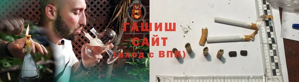 мефедрон VHQ Аркадак