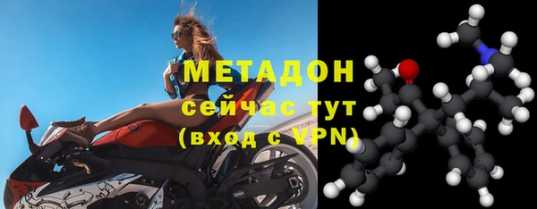 гашиш Армянск