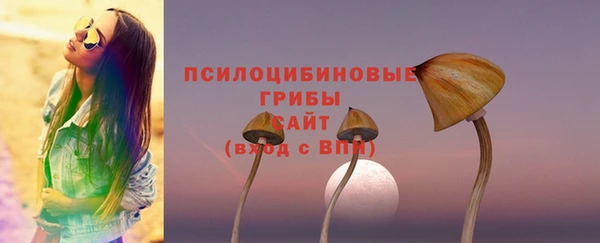 гашиш Армянск