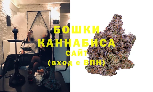 мефедрон VHQ Аркадак