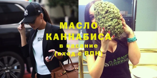 кокс Протвино