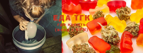 гашиш Армянск