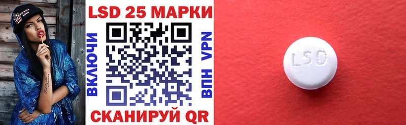 Марки NBOMe 1,5мг  Струнино 