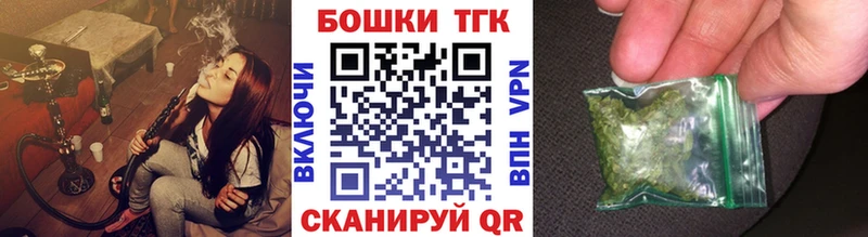 МАРИХУАНА LSD WEED  Струнино 
